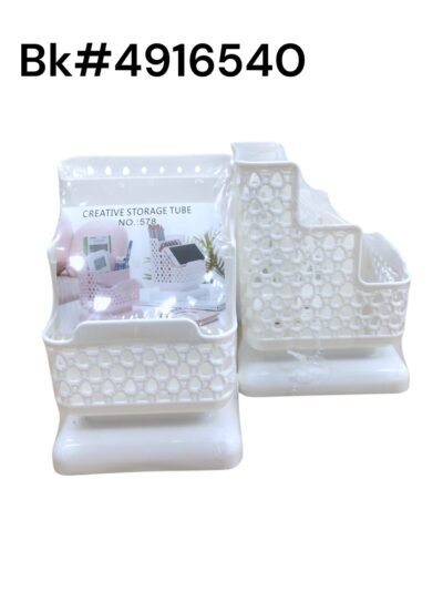 ORGANIZADOR MULTIUSO 16*11CM  4916540