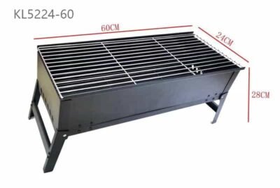 PARRILLA PORTATIL CAMPING 60*24*28CM KL5224-60
