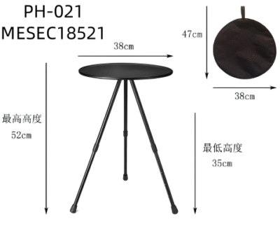MESA PLEGABLE PH-021-10