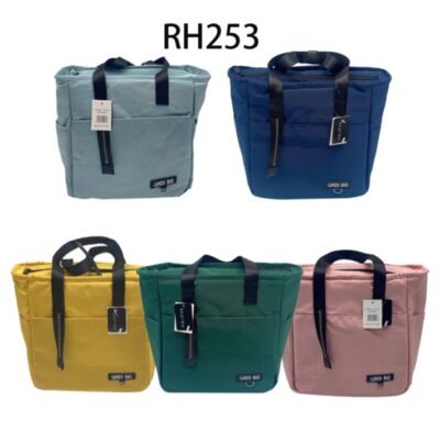 LUNCHERA RH253