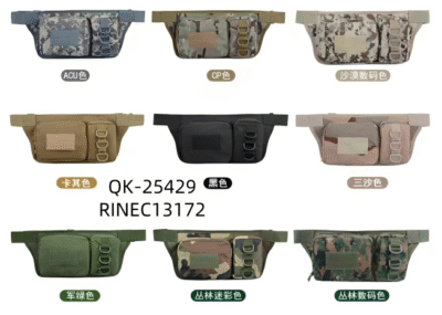 RINONERA  TACTICA QK-25429-100