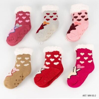 PANTUMEDIA 2022 MW-93-2-240