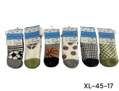 PANTUMEDIA 2022 XL-45-17-480