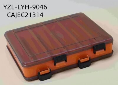 CAJA ORGANIZAR 20*17*4.7CM YZL-LYH-9046-96