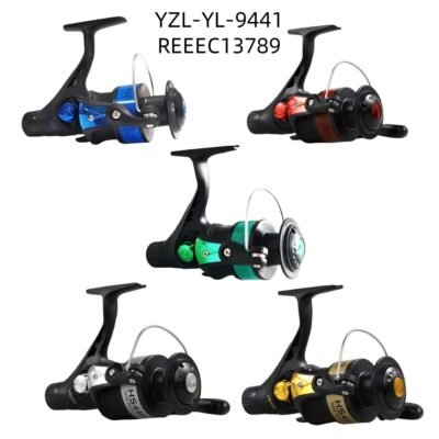 REEL HS410/5.2:1 YZL-YL-9441-40