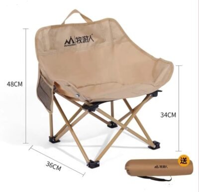 SILLA PLEGABLE INFANTIL DC-7406-2-1 - Imagen 2