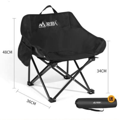 SILLA PLEGABLE INFANTIL DC-7406-2-1