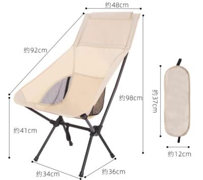SILLA PLEGABLE DC-7407-1 - Imagen 2