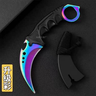 KERAMBIT QK-2594-120